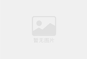 麟游防水补漏公司的电话号码是多少?